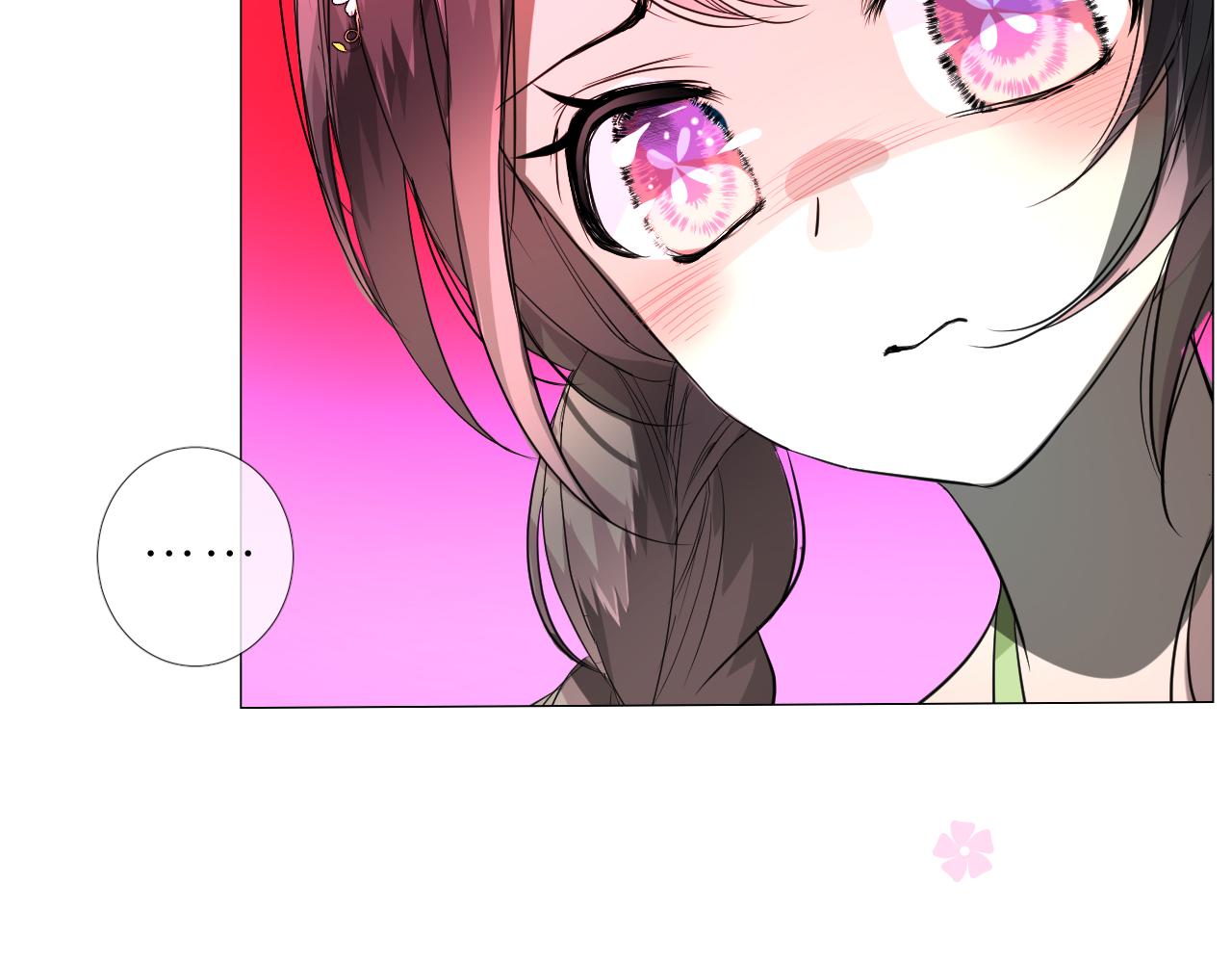 第48话 是谁(1/3)-第49话