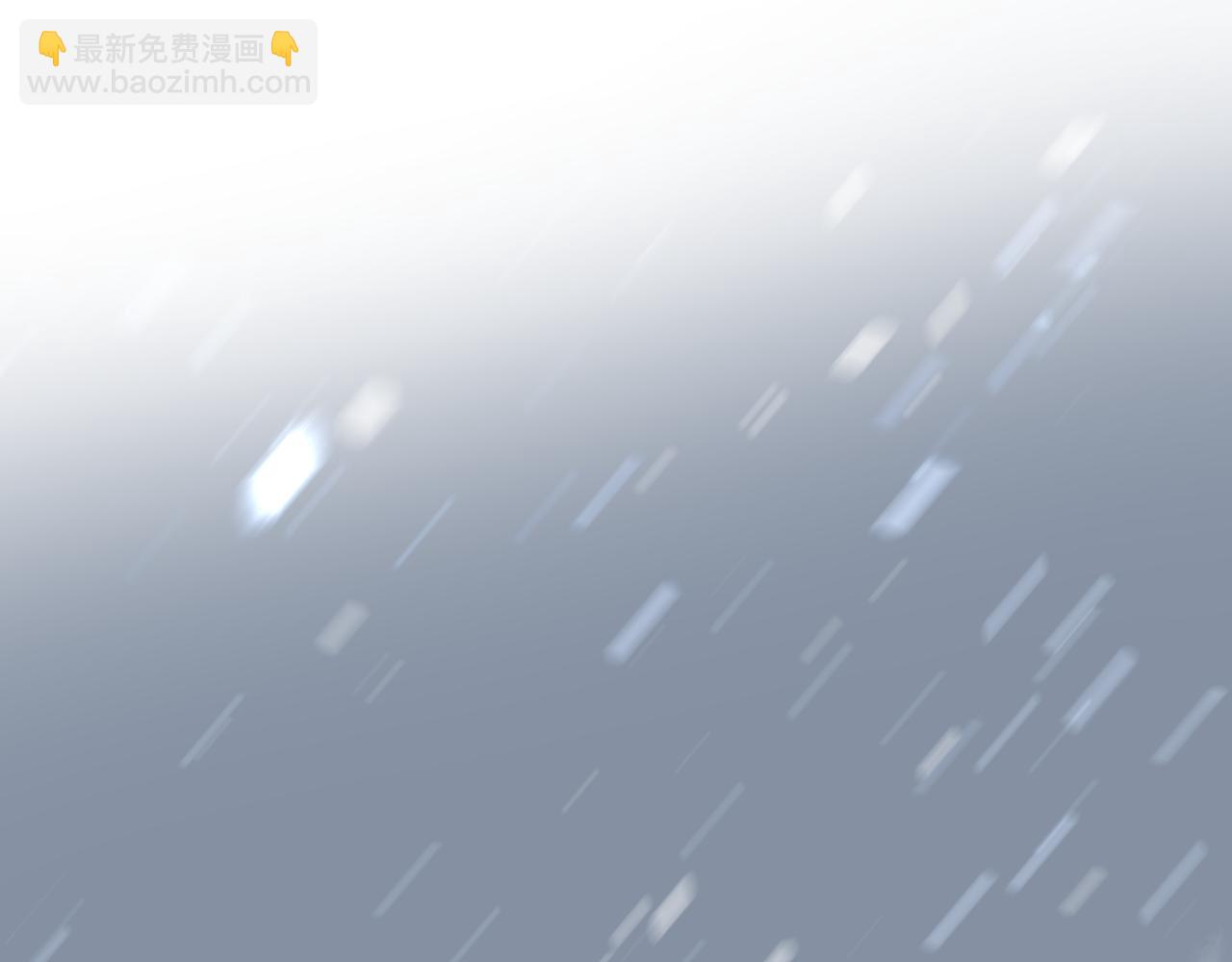 第50话 湮没一切(1/3)-第51话