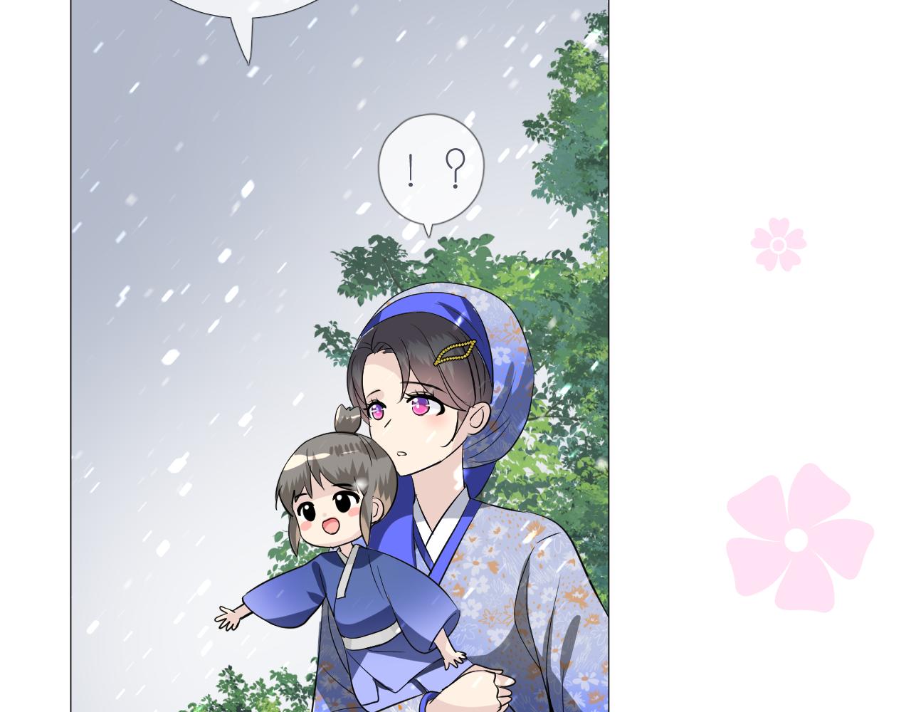 第50话 湮没一切(1/3)-第51话