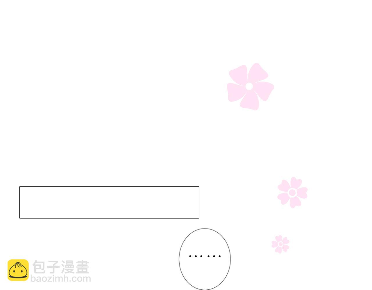 第50话 湮没一切(1/3)-第51话