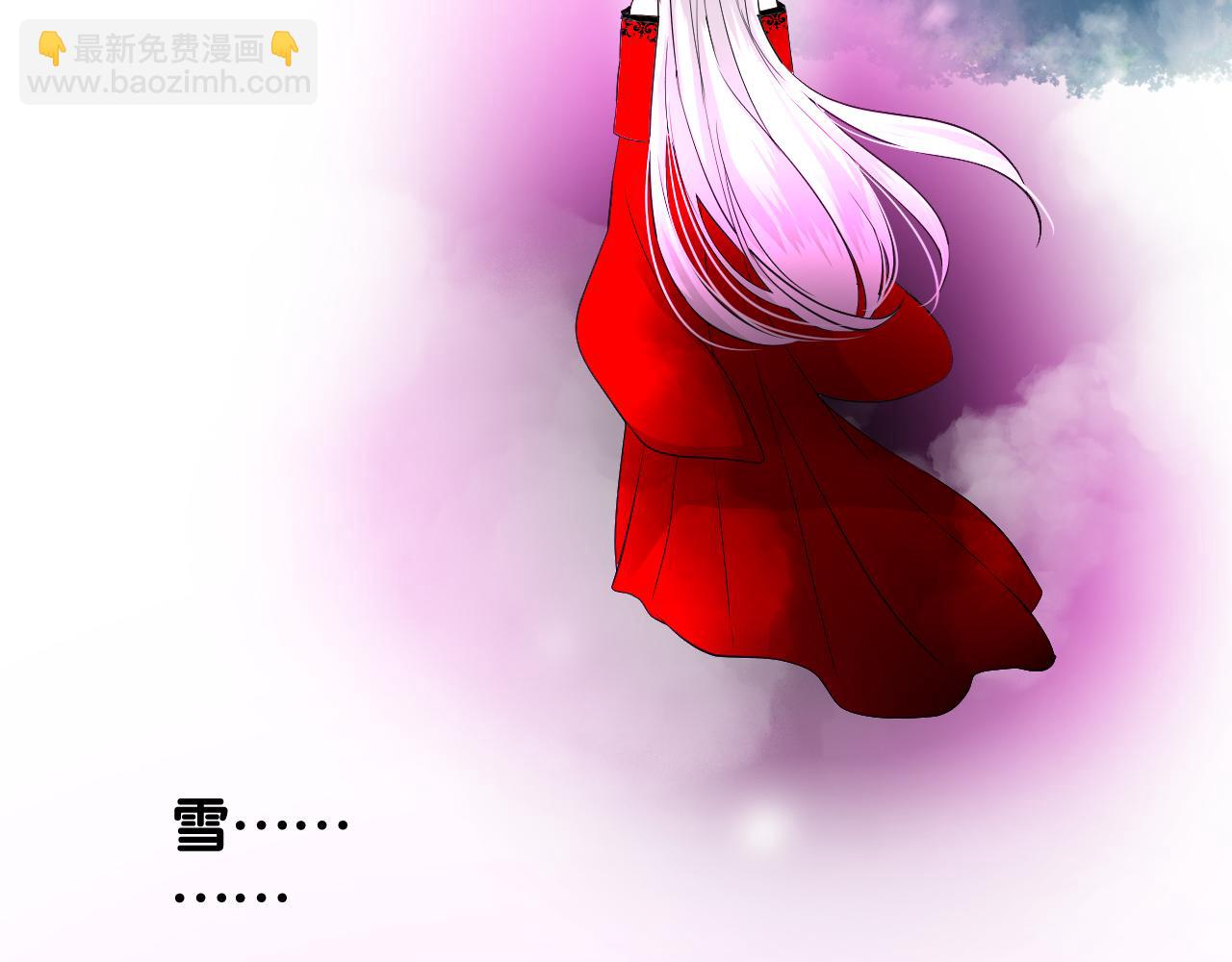 第50话 湮没一切(1/3)-第51话