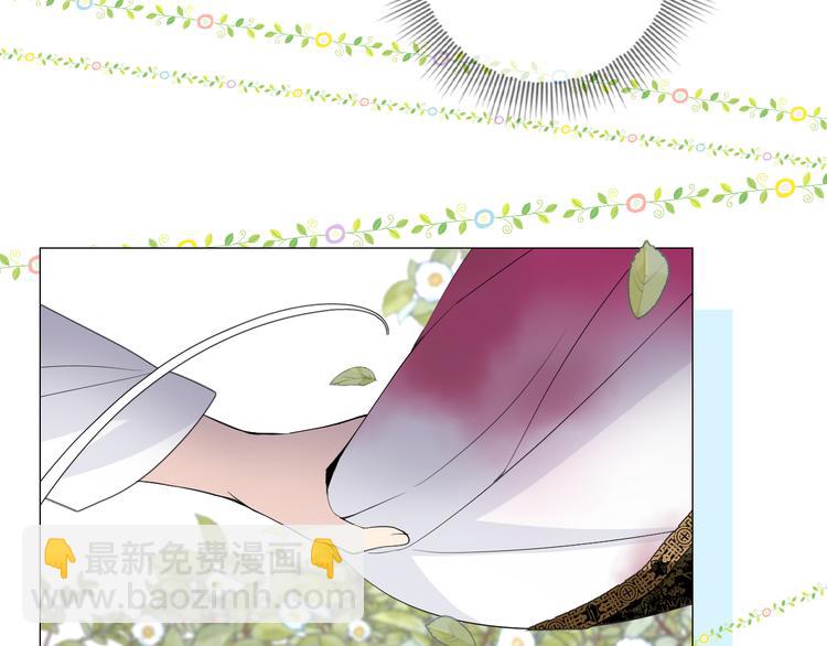 第6话 滑溜溜(1/3)-第7话