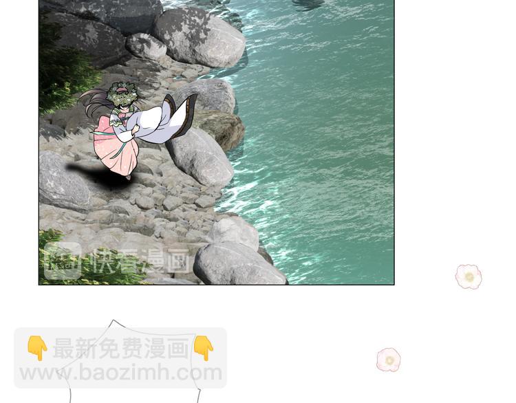 第6话 滑溜溜(1/3)-第7话