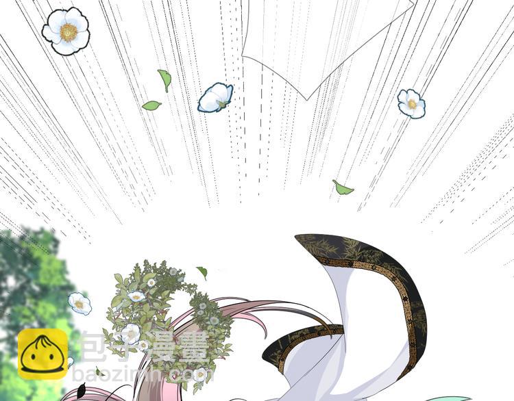 第6话 滑溜溜(1/3)-第7话