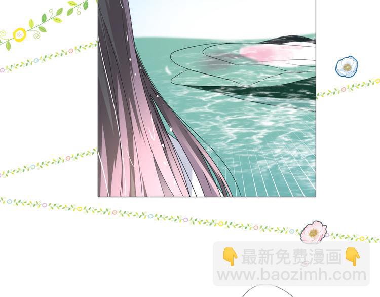 第6话 滑溜溜(1/3)-第7话