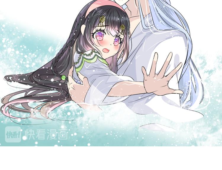 第6话 滑溜溜(1/3)-第7话