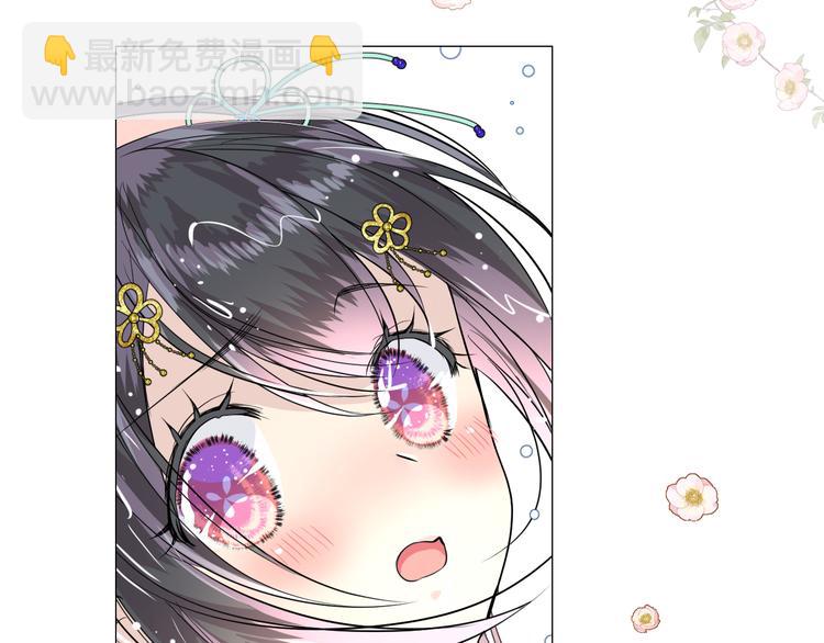 第6话 滑溜溜(1/3)-第7话