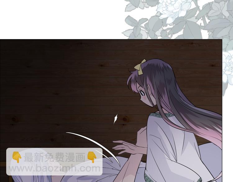 第8话 夜袭(1/3)-第9话