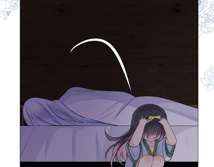 第8话 夜袭(1/3)-第9话