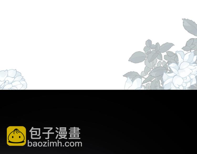 第8话 夜袭(1/3)-第9话