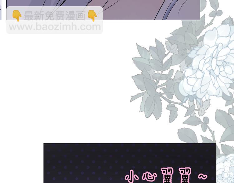 第8话 夜袭(1/3)-第9话