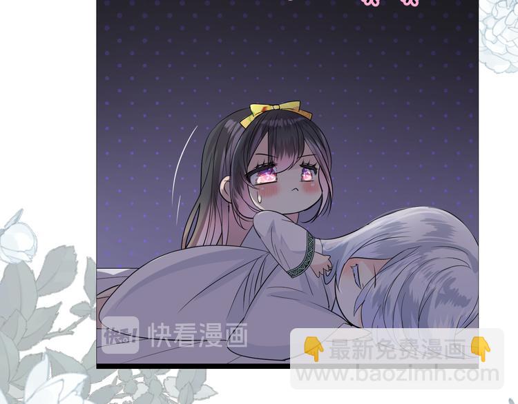 第8话 夜袭(1/3)-第9话