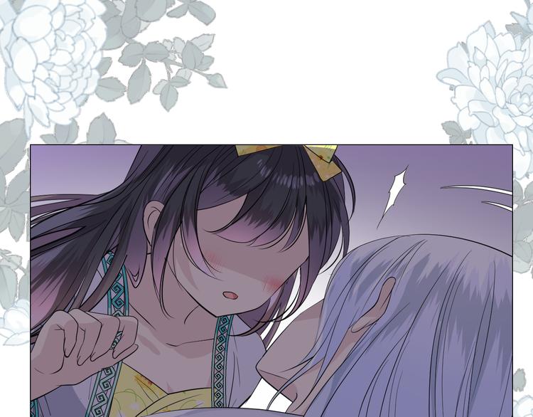 第8话 夜袭(1/3)-第9话