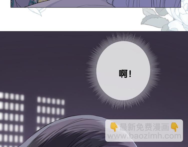 第8话 夜袭(1/3)-第9话