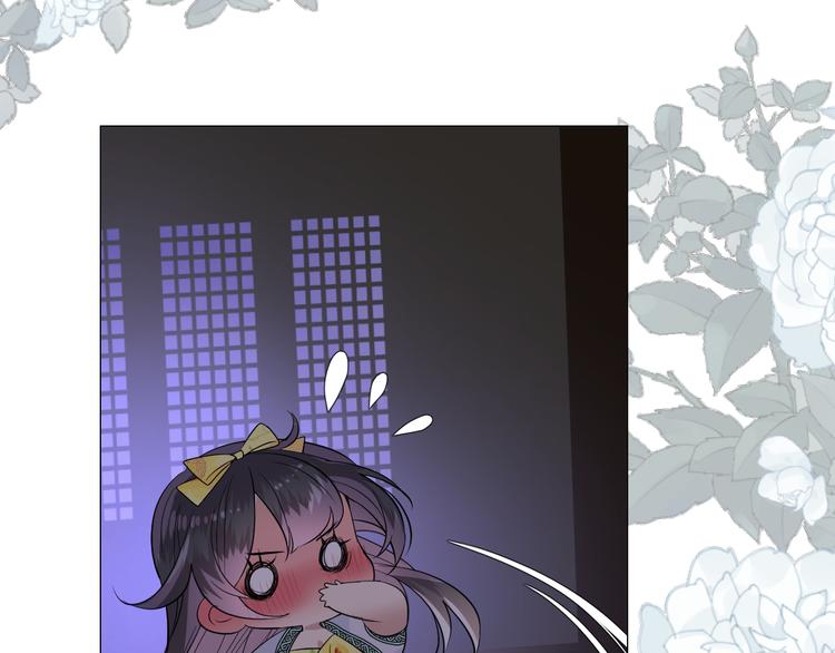 第8话 夜袭(1/3)-第9话