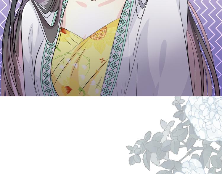 第8话 夜袭(1/3)-第9话