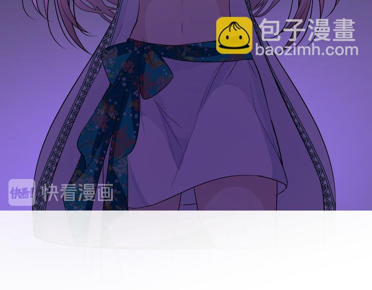 第8话 夜袭(1/3)-第9话