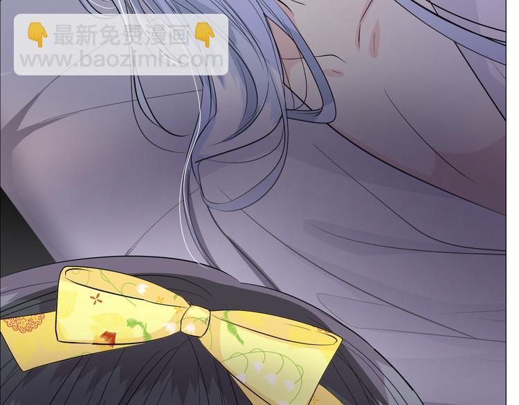 第8话 夜袭(1/3)-第9话