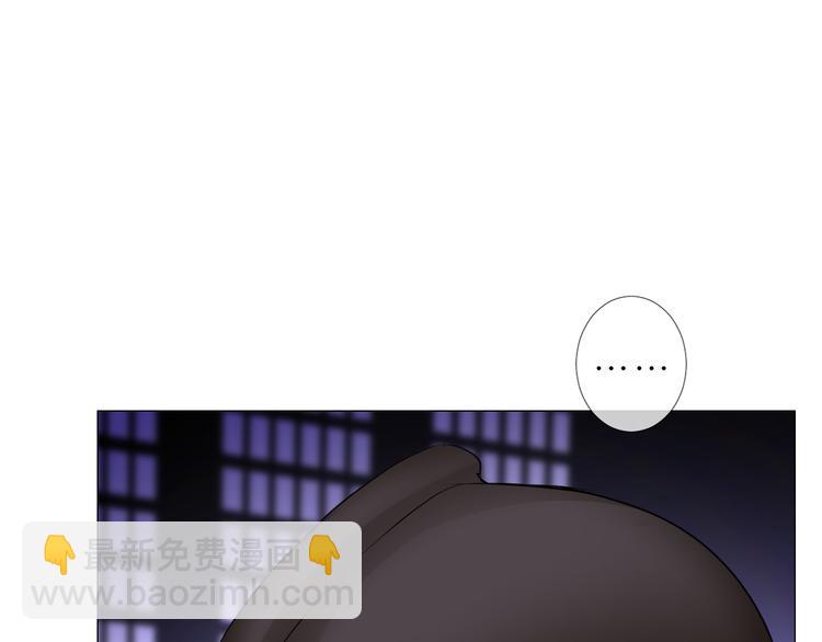 第8话 夜袭(1/3)-第9话