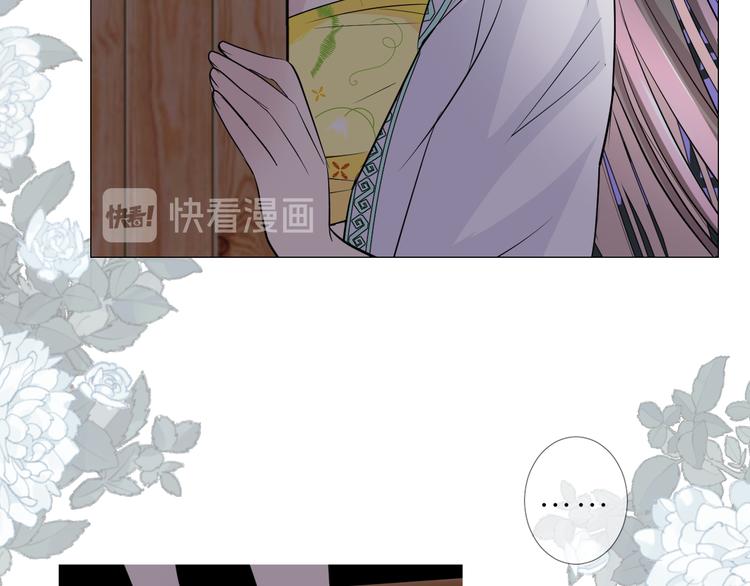 第8话 夜袭(1/3)-第9话