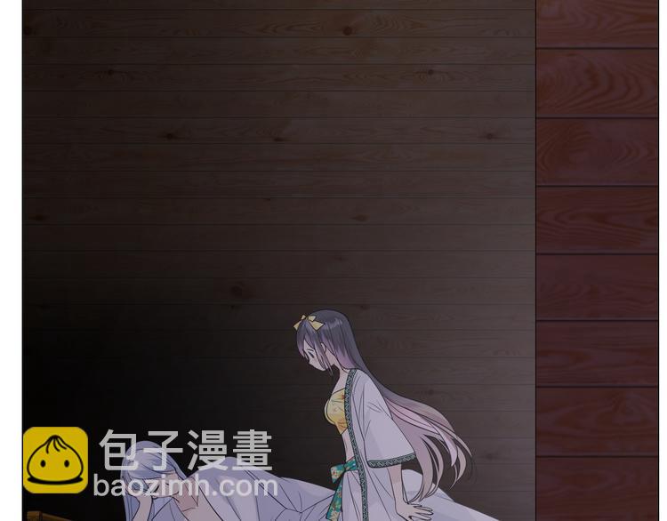 第8话 夜袭(1/3)-第9话