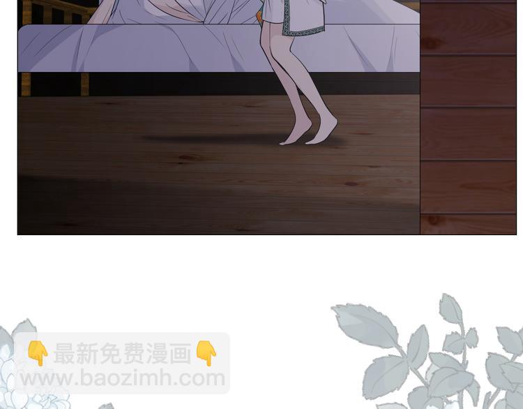 第8话 夜袭(1/3)-第9话