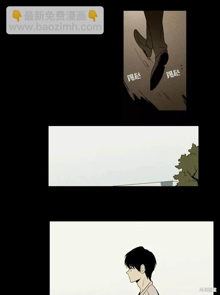 第2部第007话-第53话