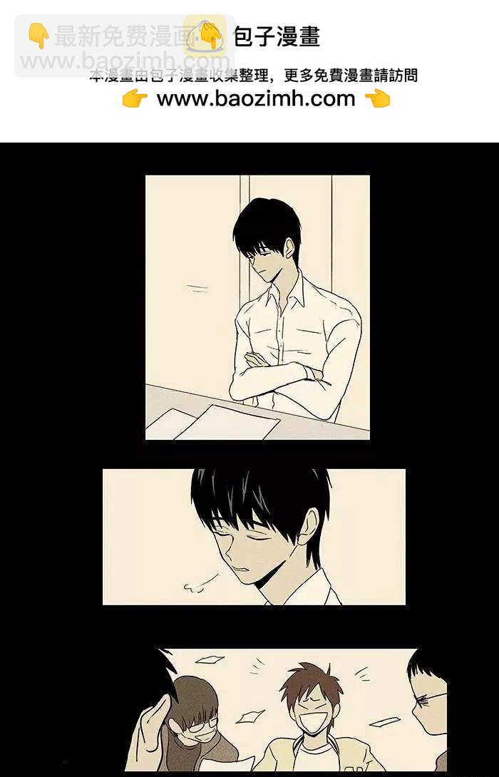 第2部第007话-第53话