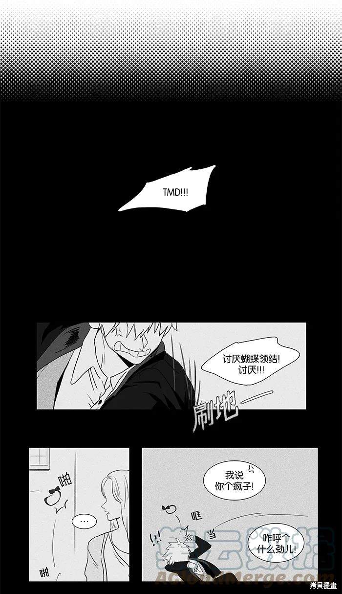 第2部第009话-第55话