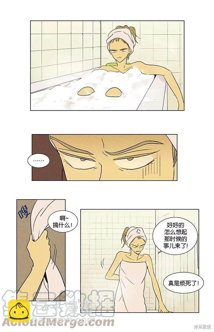 第2部第009话-第55话