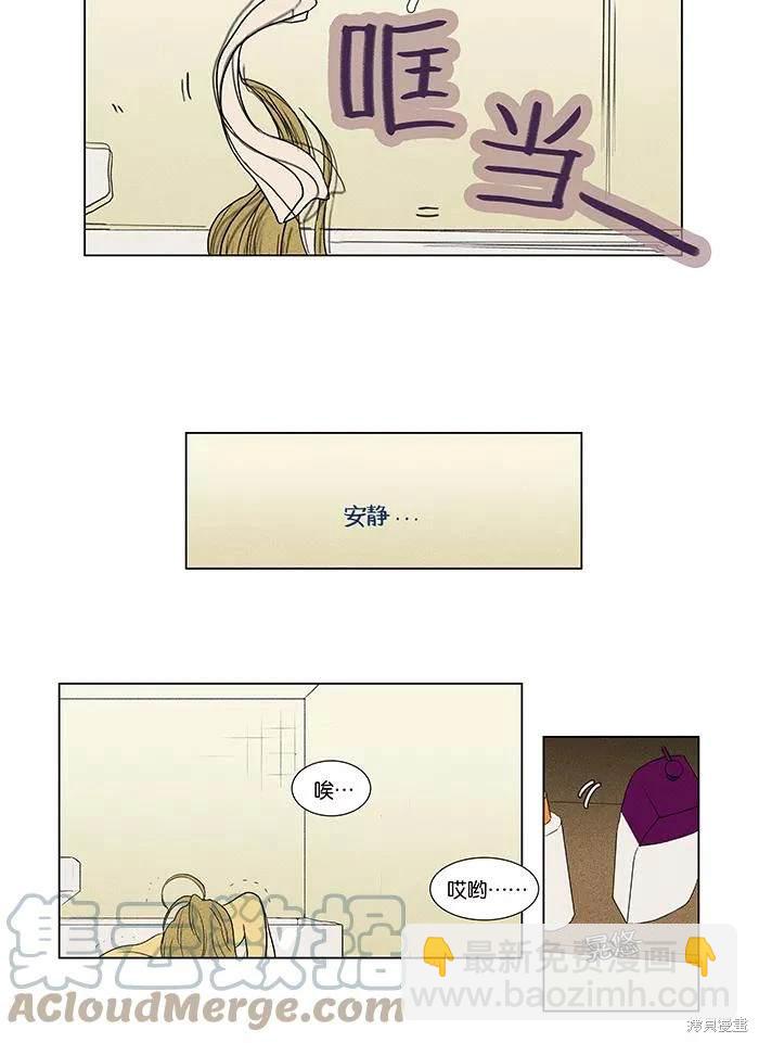 第2部第009话-第55话