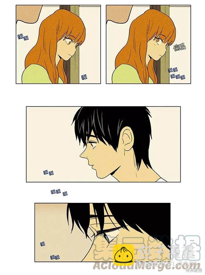 第2部第009话-第55话