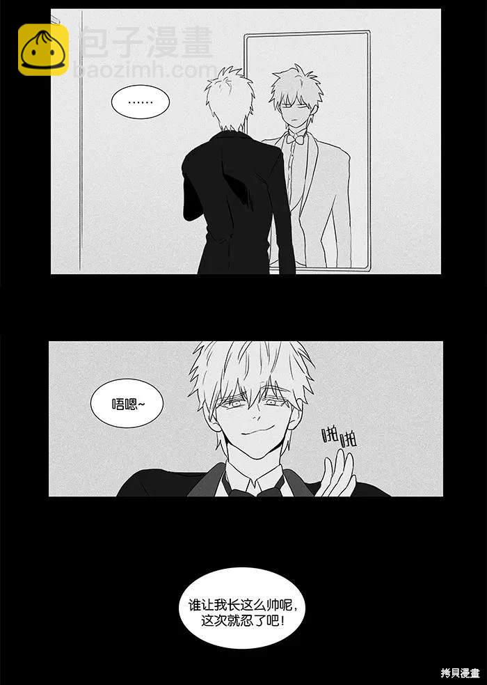 第2部第009话-第55话