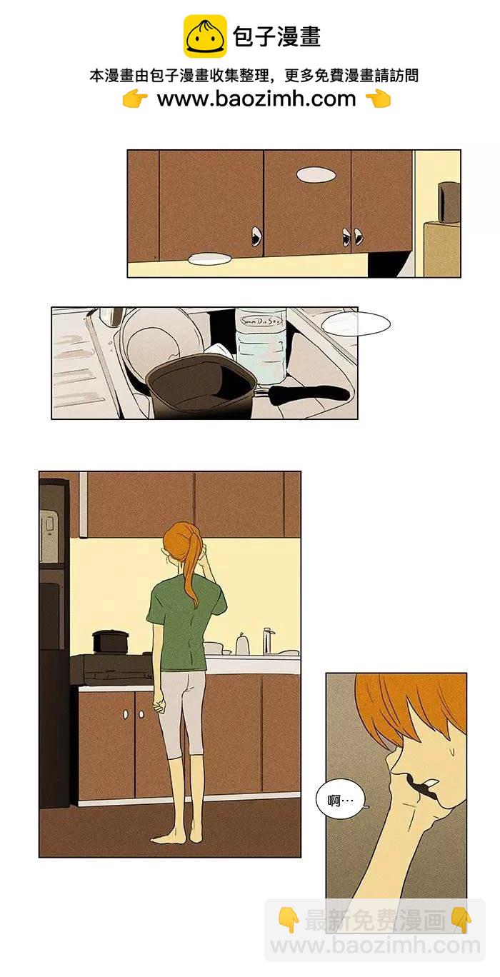 第2部第011话-第57话