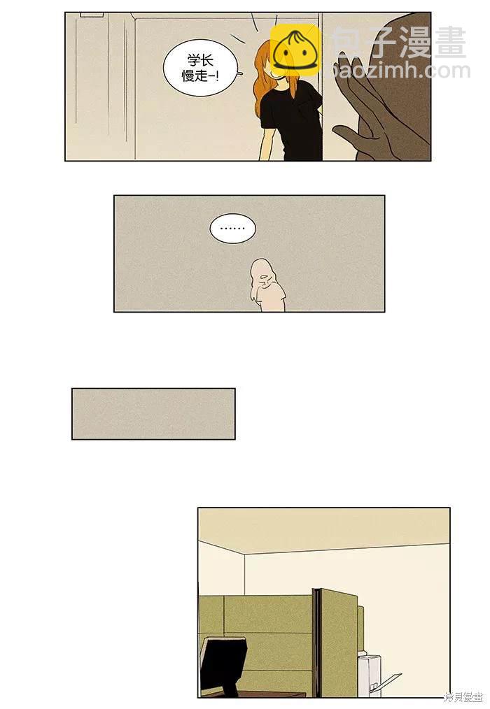 第2部第011话-第57话