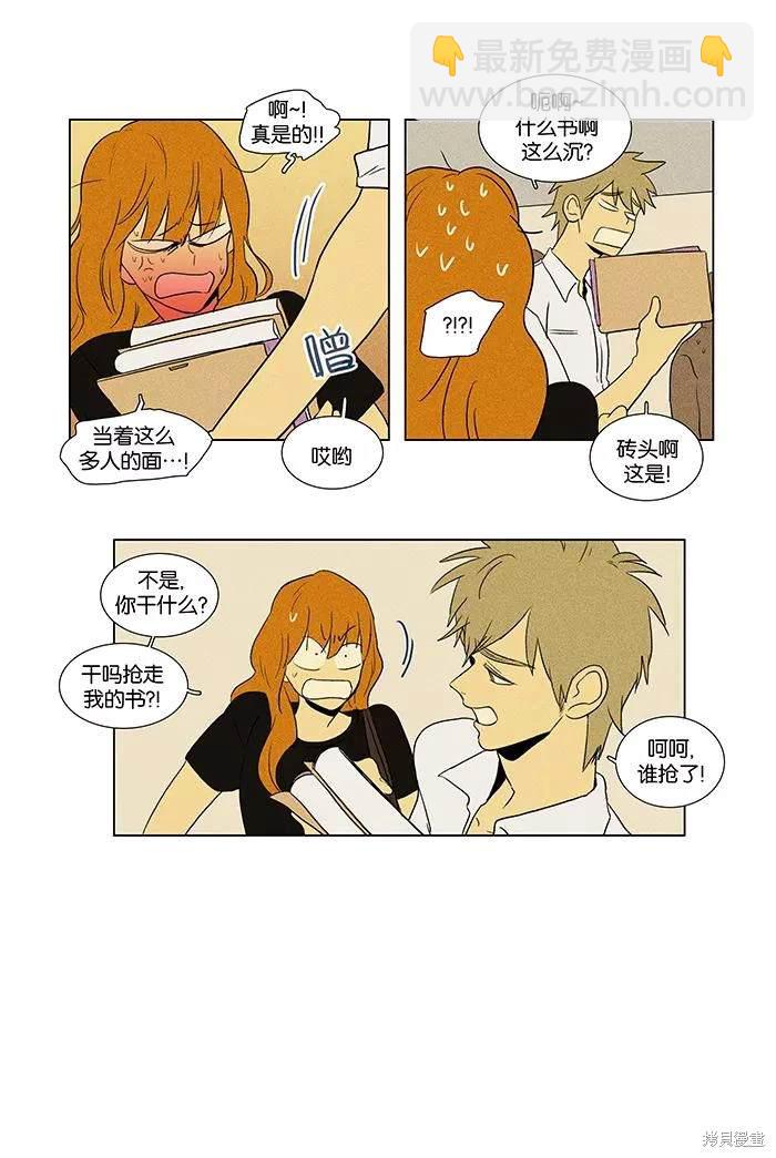 第2部第011话-第57话