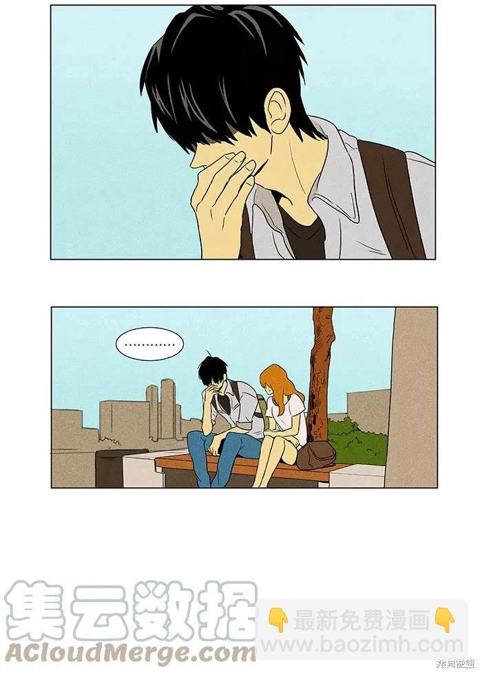 第2部第013话-第59话