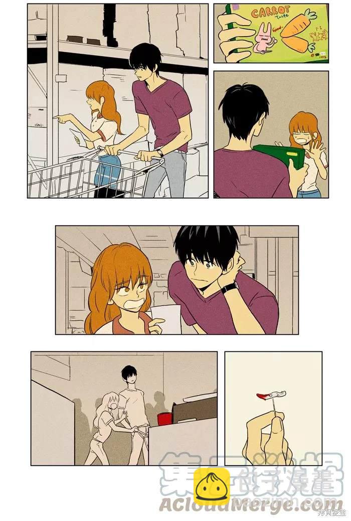 第2部第017话-第63话