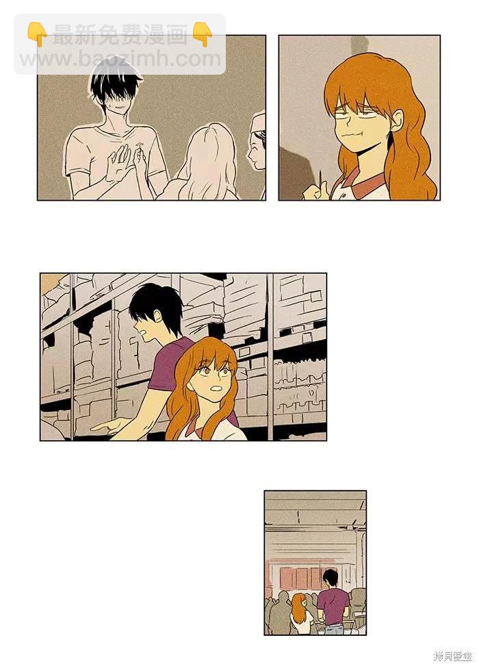 第2部第017话-第63话