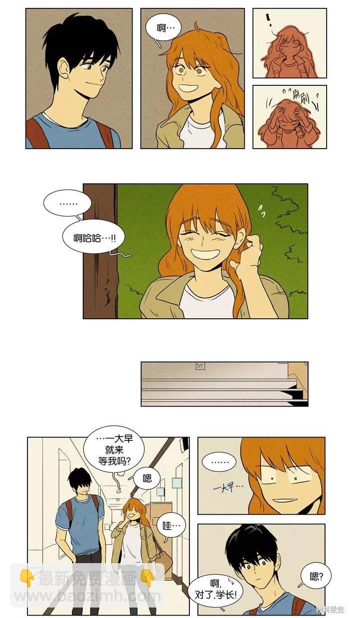 第2部第019话-第65话