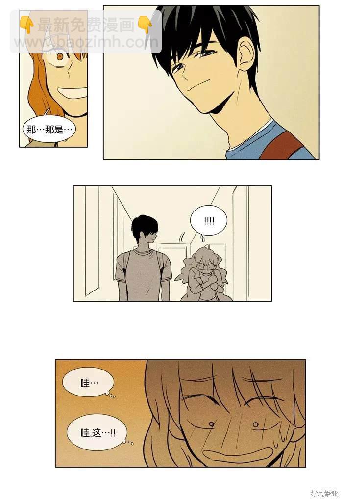 第2部第019话-第65话