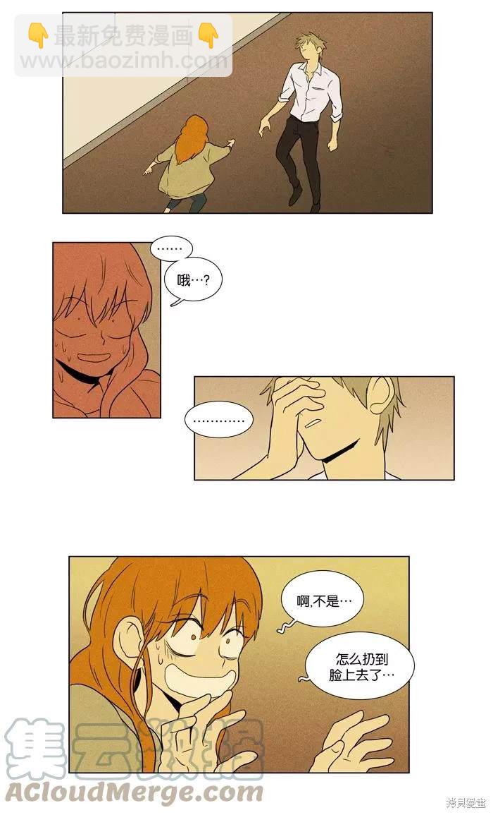 第2部第019话-第65话