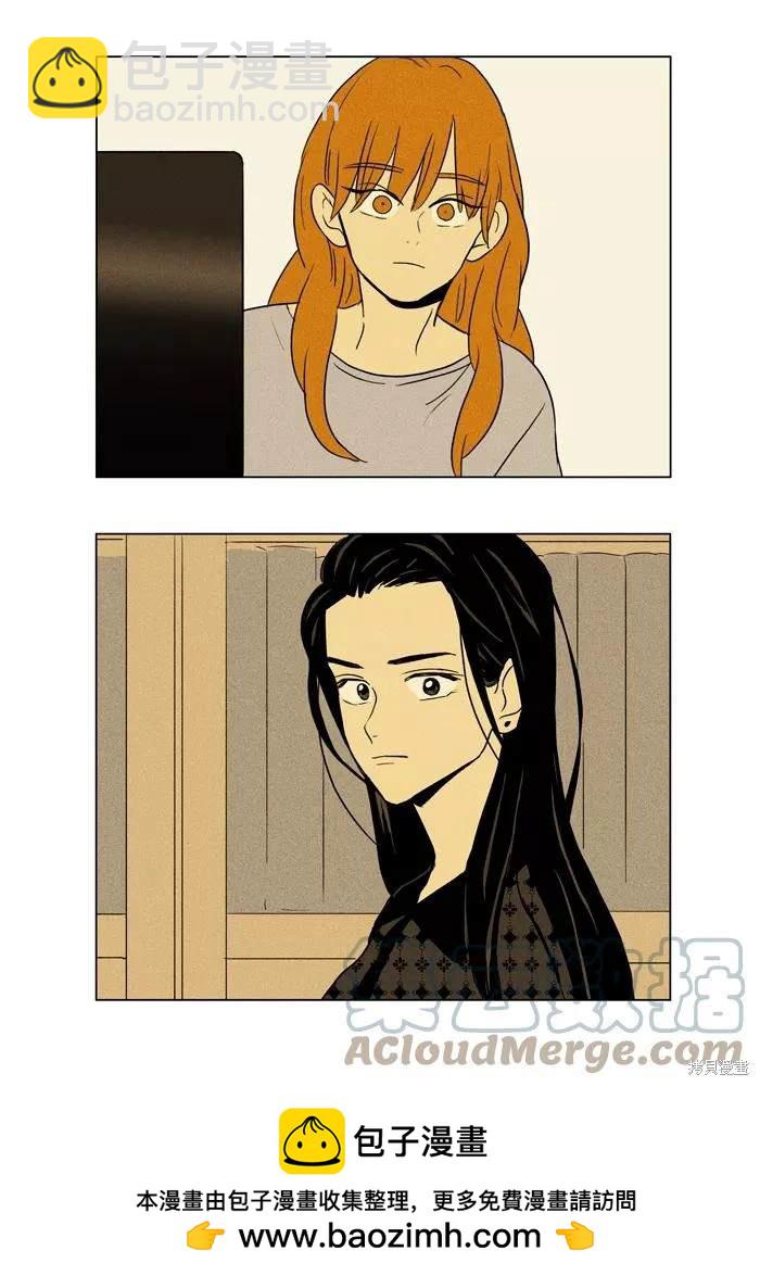 第2部第023话-第69话