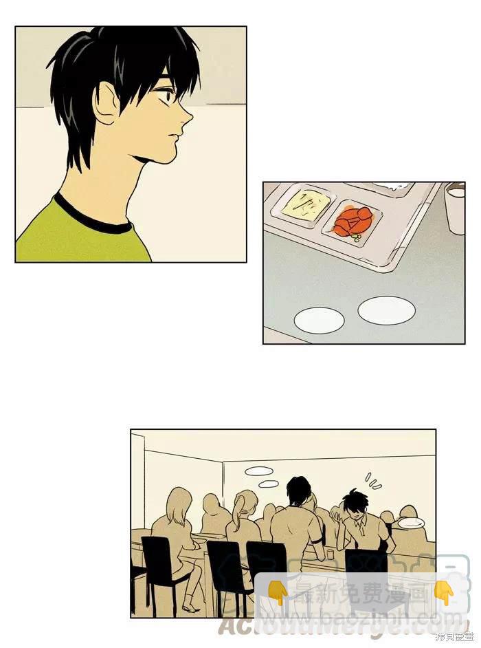 第2部第027话-第73话