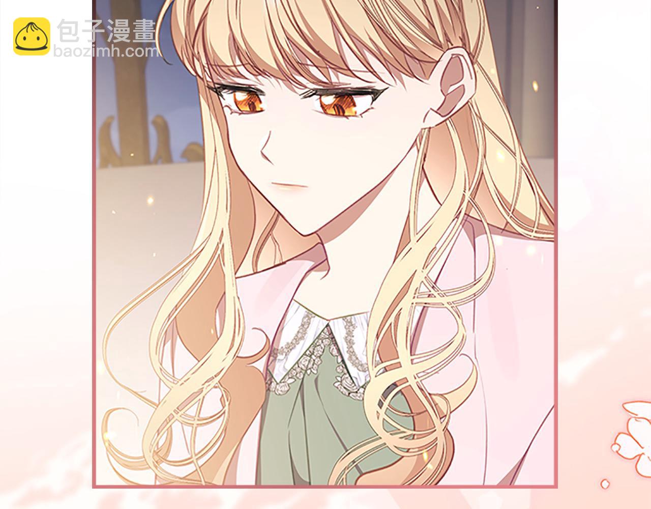 奶萌魔力小公主 - 第151話 幕後真兇(1/4) - 8