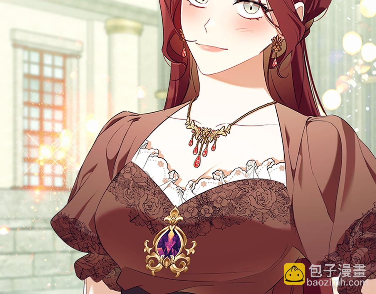 奶萌魔力小公主 - 番外5 詭異的地下室(1/5) - 7