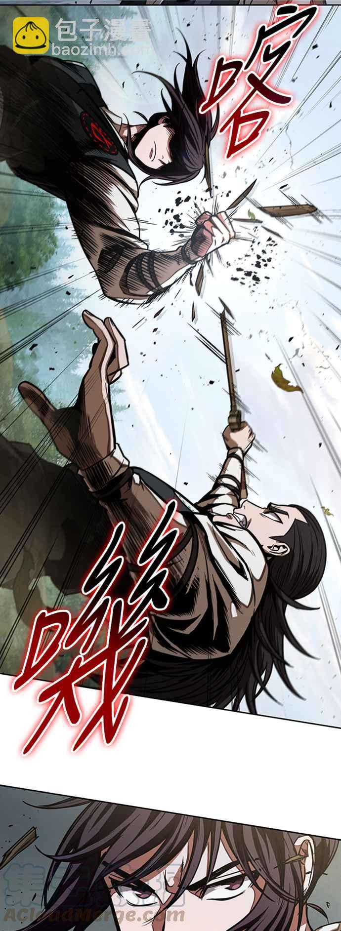 奈米魔神 - 0053. 第20章 照價奉還(3)(2/2) - 3