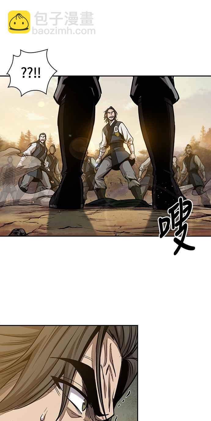 奈米魔神 - 0055. 第21章 多行不義必自斃(2)(2/2) - 1