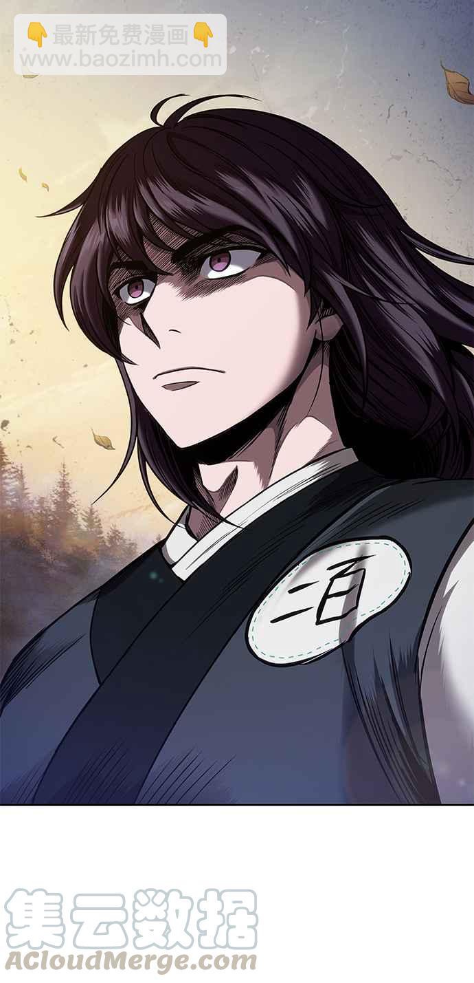 奈米魔神 - 0057. 第21章 多行不義必自斃(4)(1/2) - 1