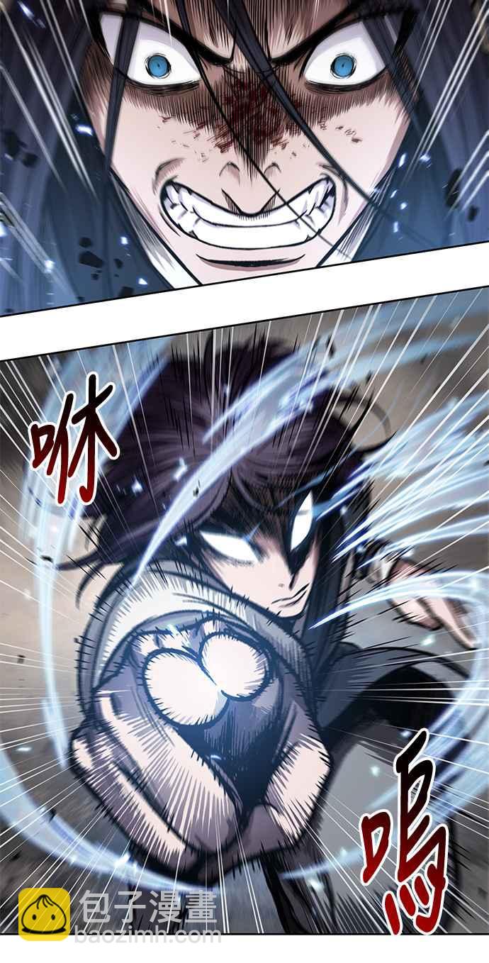 奈米魔神 - 0057. 第21章 多行不義必自斃(4)(1/2) - 3